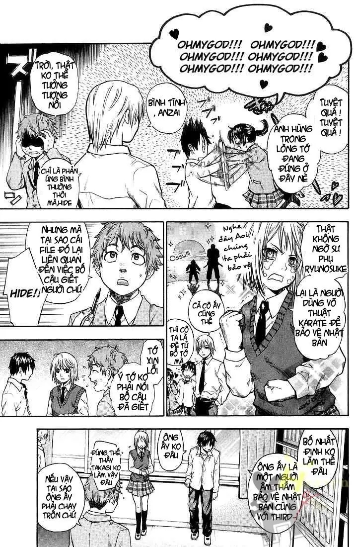 Bloody Monday Chapter 3 - Trang 20