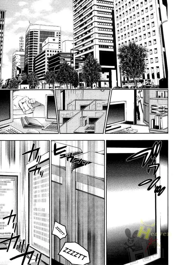 Bloody Monday Chapter 3 - Trang 31