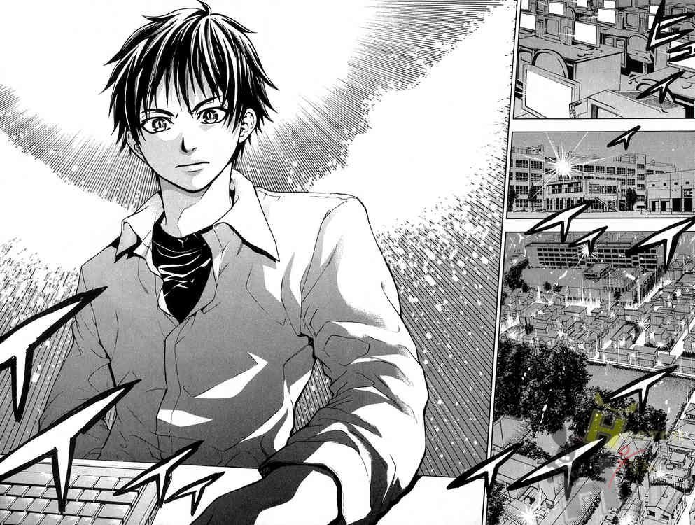 Bloody Monday Chapter 3 - Trang 32
