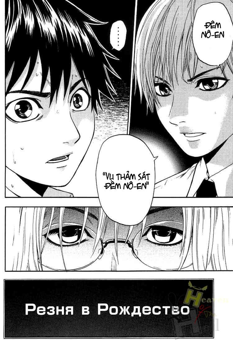 Bloody Monday Chapter 3 - Trang 41
