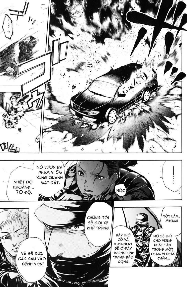 Bloody Monday Chapter 32 - Trang 12
