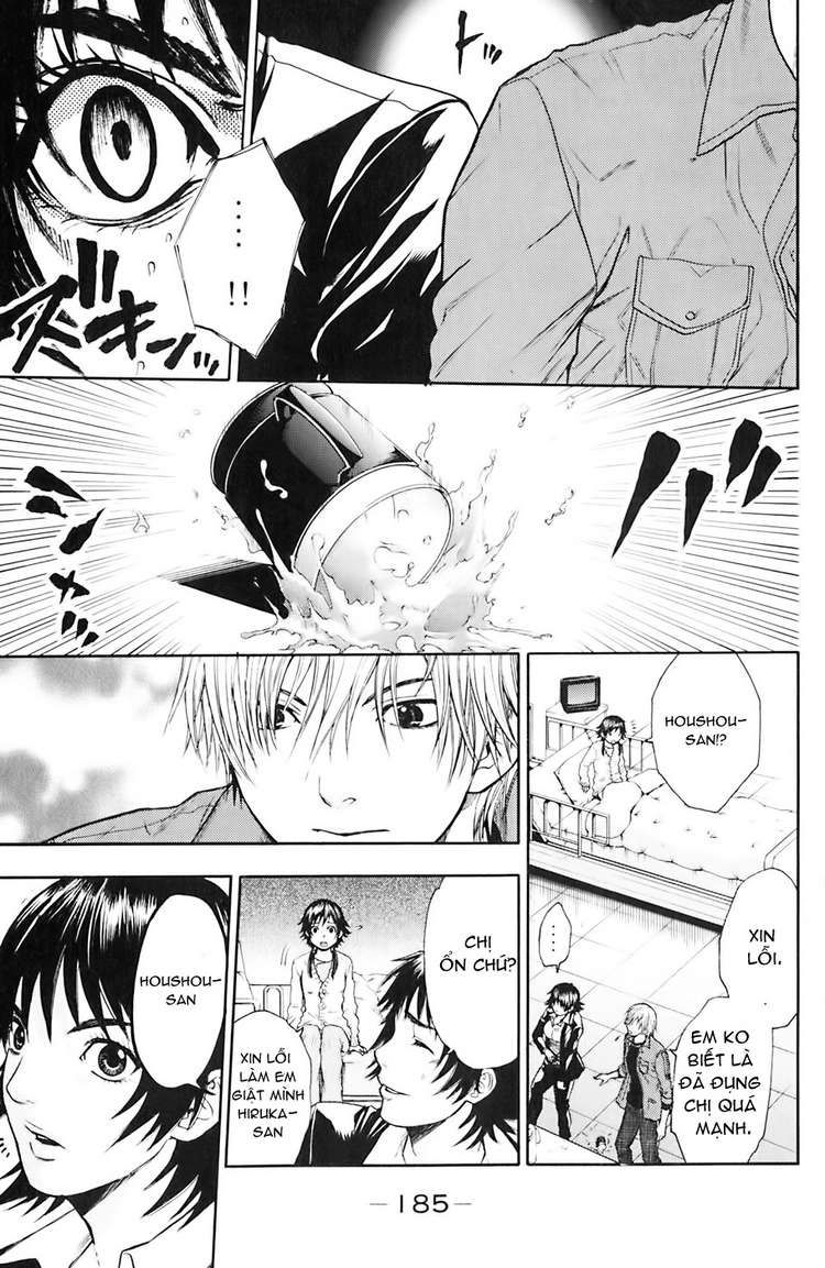 Bloody Monday Chapter 32 - Trang 16