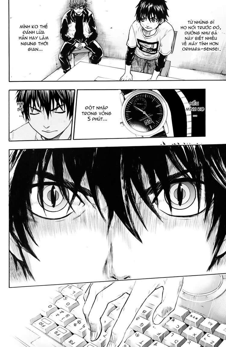 Bloody Monday Chapter 32 - Trang 3