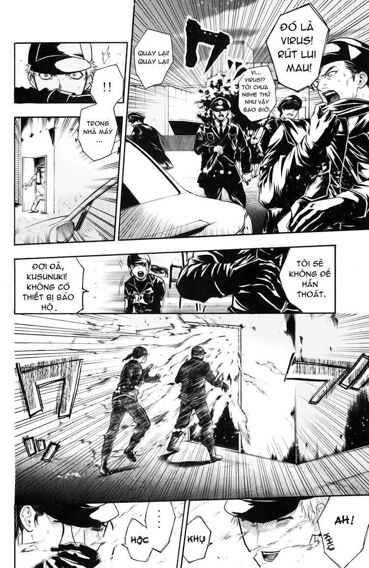 Bloody Monday Chapter 32 - Trang 5