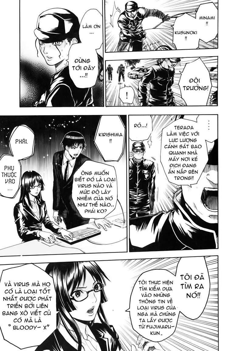 Bloody Monday Chapter 32 - Trang 6