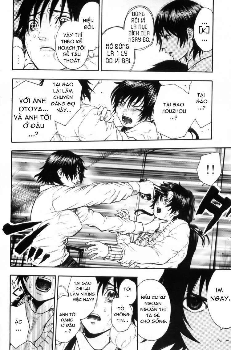 Bloody Monday Chapter 33 - Trang 17