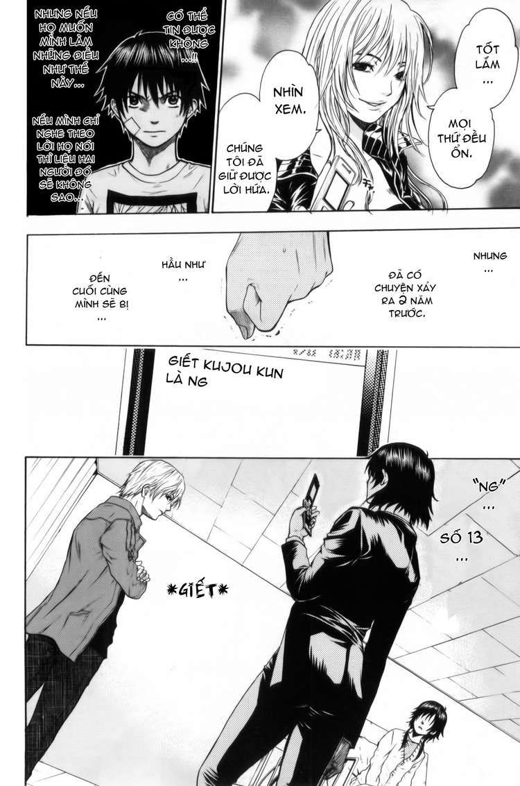 Bloody Monday Chapter 33 - Trang 3