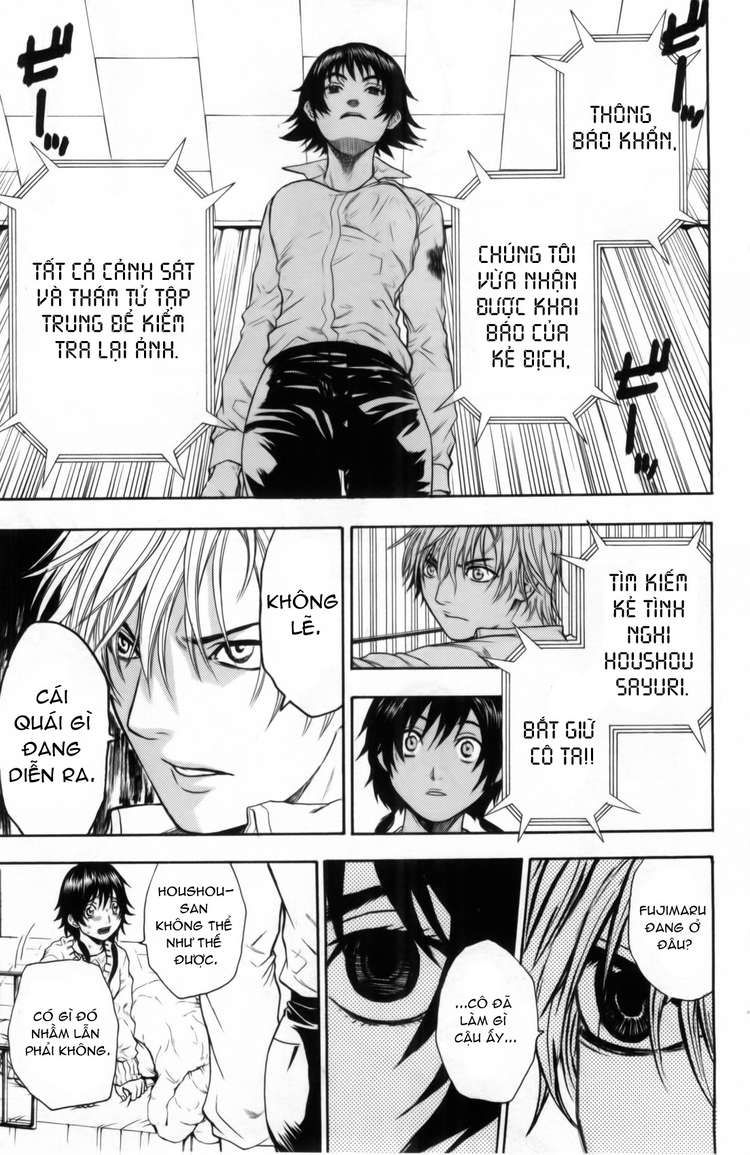 Bloody Monday Chapter 33 - Trang 8
