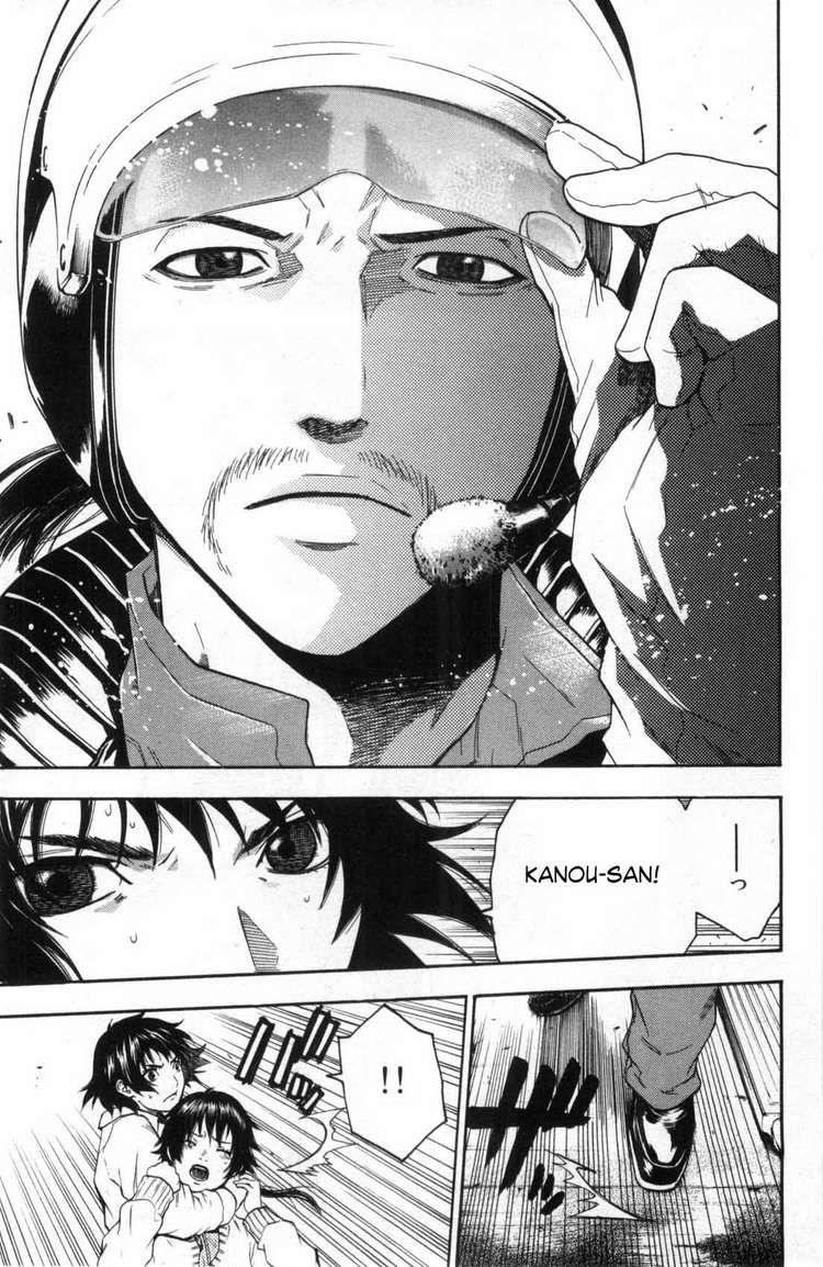 Bloody Monday Chapter 35 - Trang 12