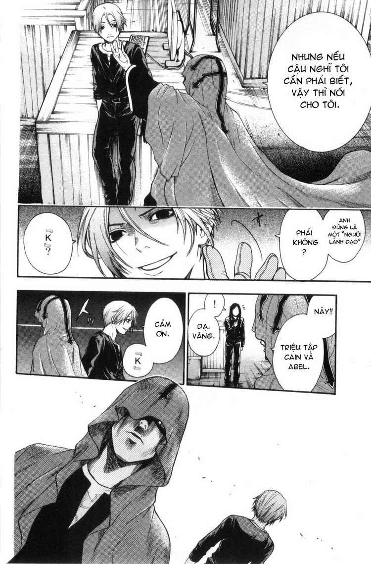 Bloody Monday Chapter 36 - Trang 11