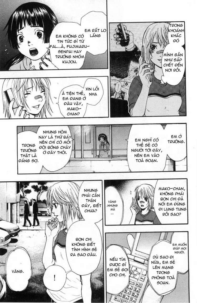 Bloody Monday Chapter 36 - Trang 14
