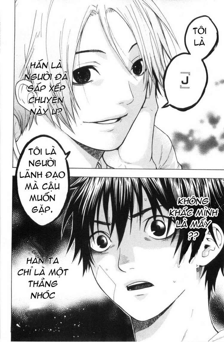 Bloody Monday Chapter 36 - Trang 21