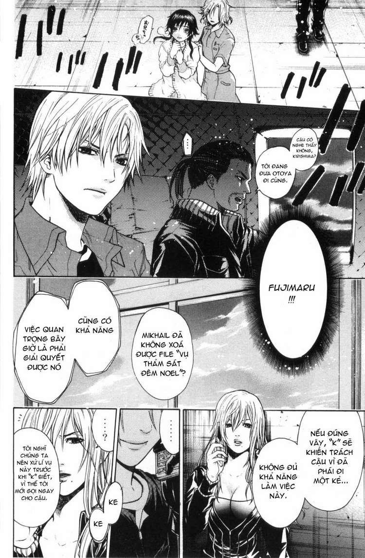 Bloody Monday Chapter 36 - Trang 5