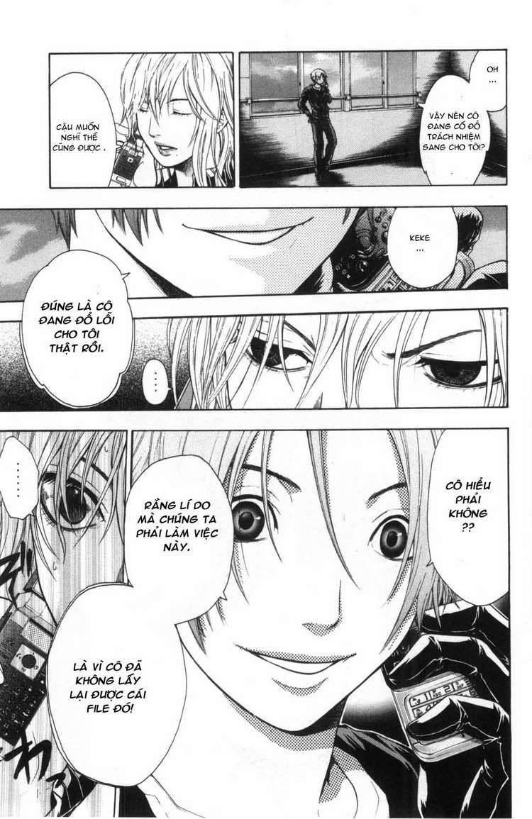 Bloody Monday Chapter 36 - Trang 6