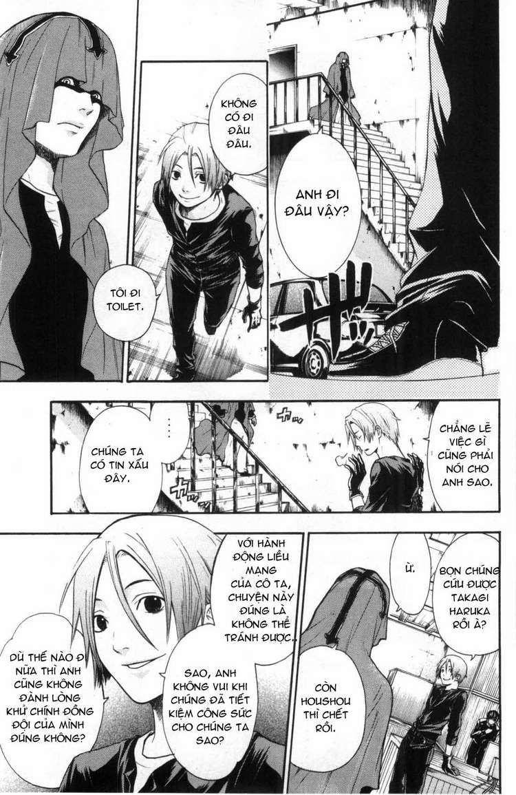 Bloody Monday Chapter 36 - Trang 8