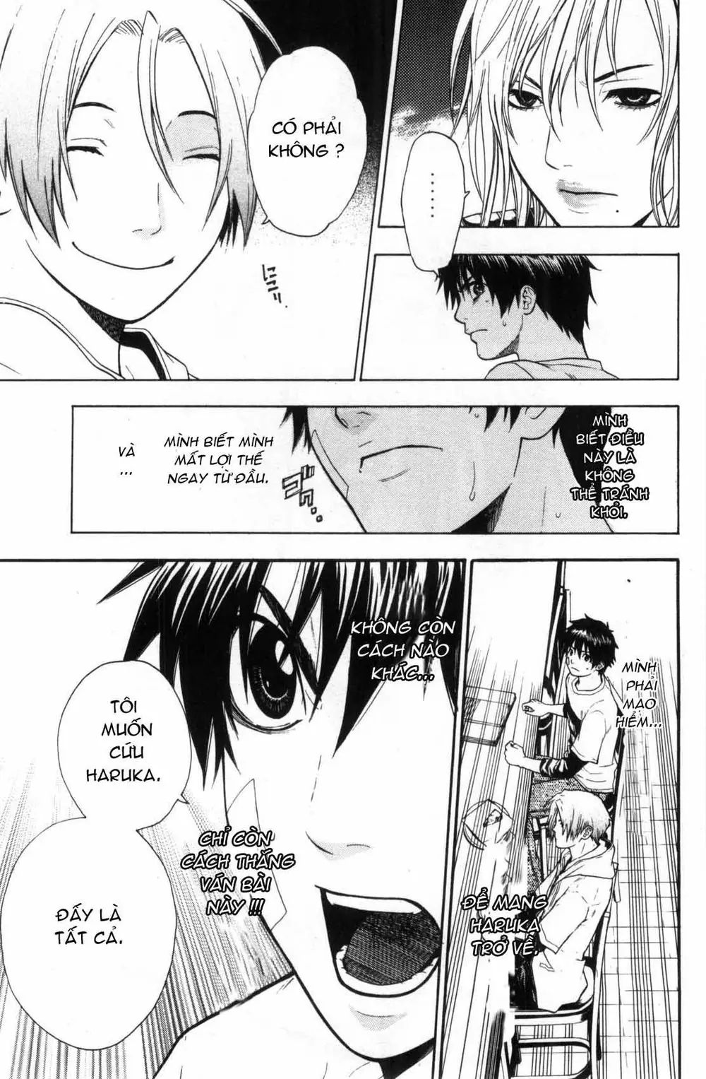 Bloody Monday Chapter 37 - Trang 11