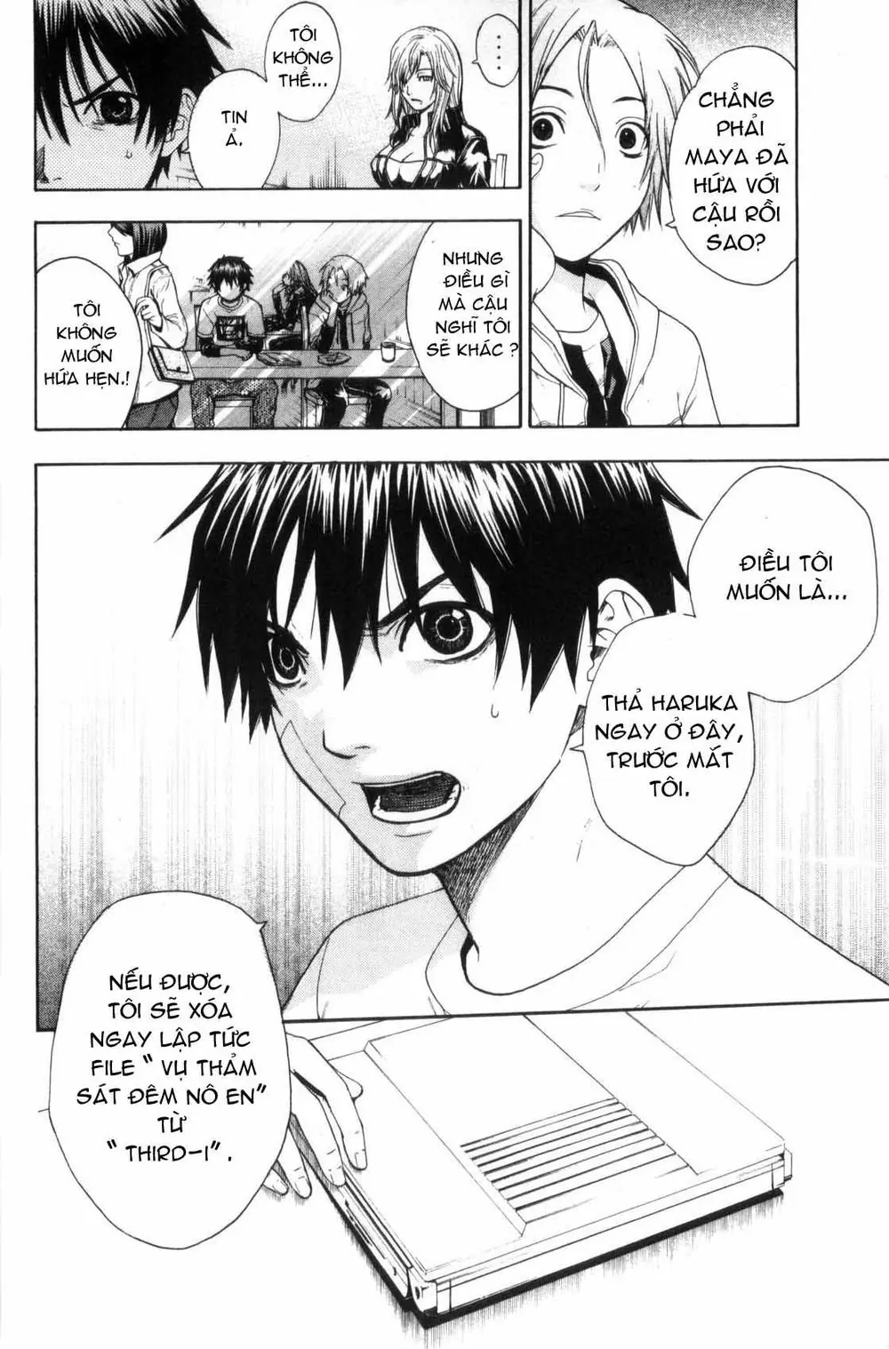 Bloody Monday Chapter 37 - Trang 12