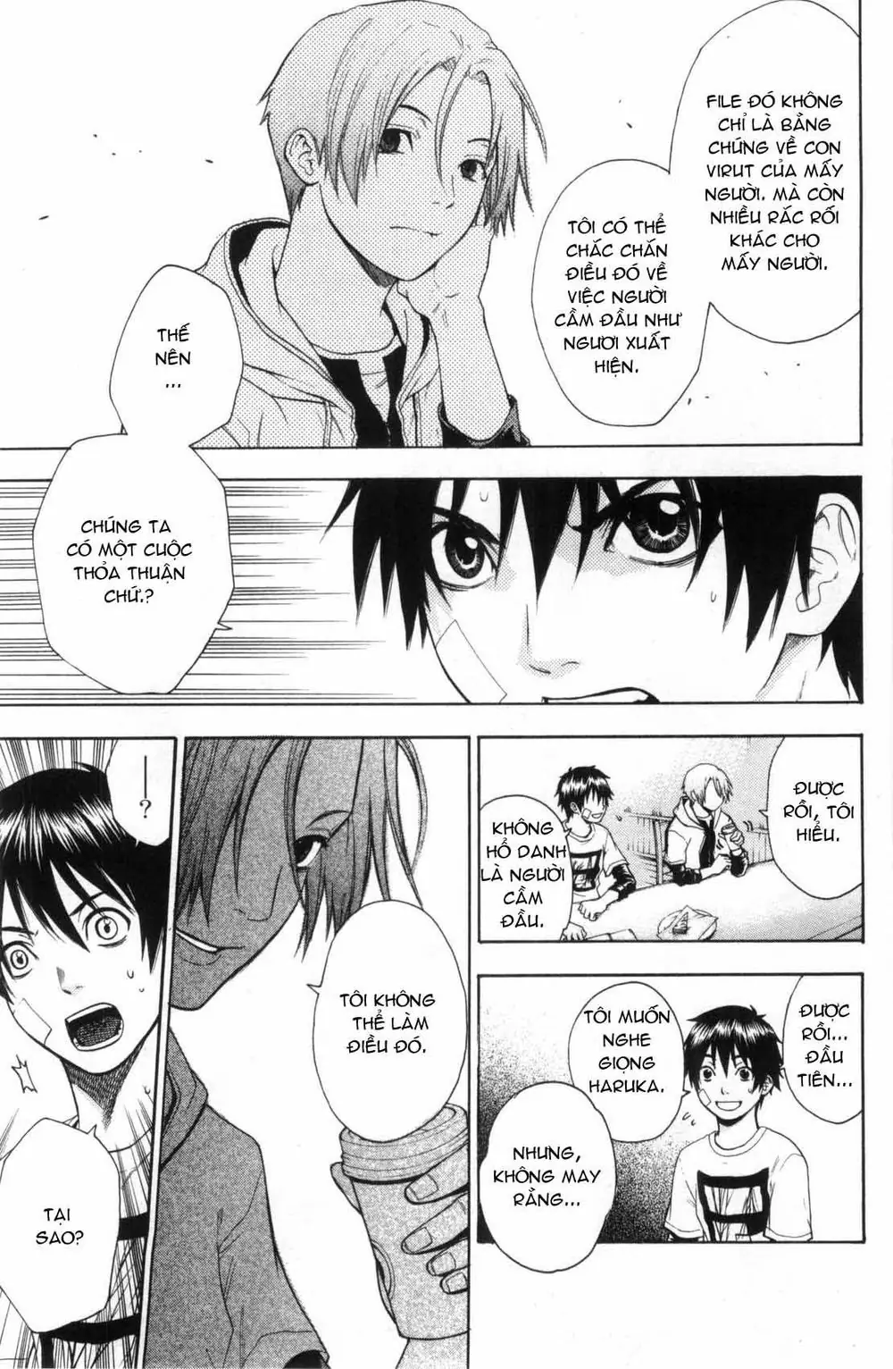 Bloody Monday Chapter 37 - Trang 13