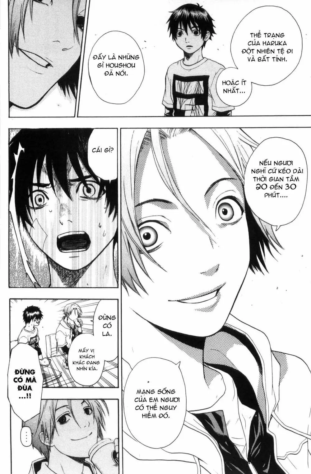 Bloody Monday Chapter 37 - Trang 14