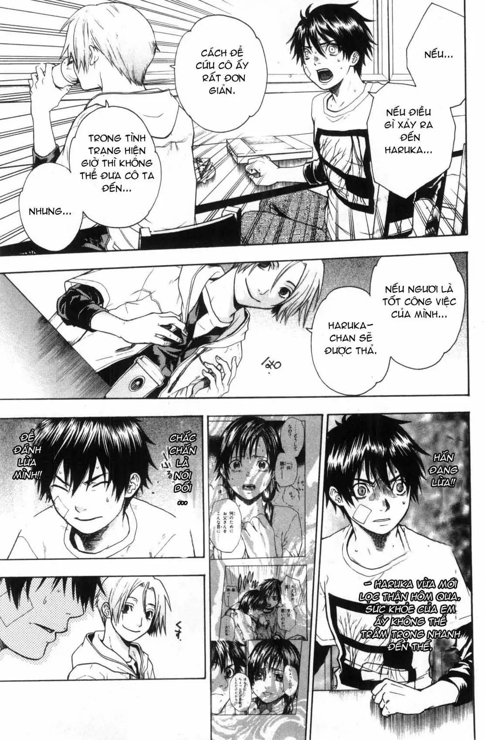 Bloody Monday Chapter 37 - Trang 15