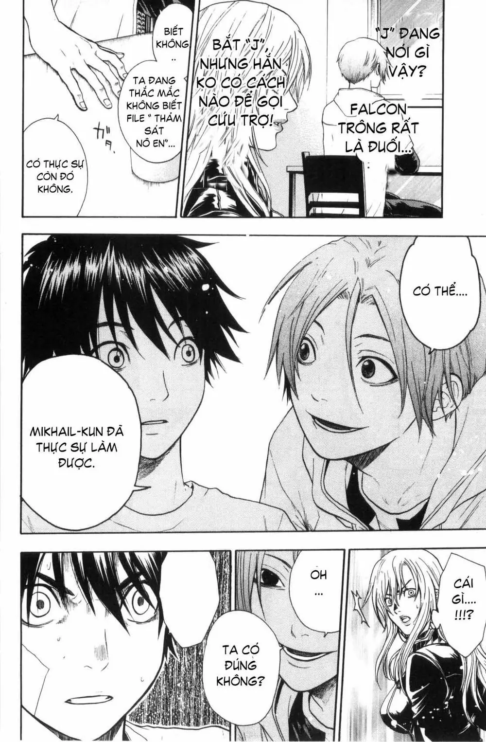 Bloody Monday Chapter 37 - Trang 20