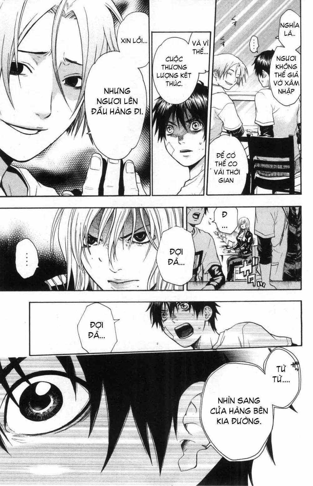 Bloody Monday Chapter 37 - Trang 21