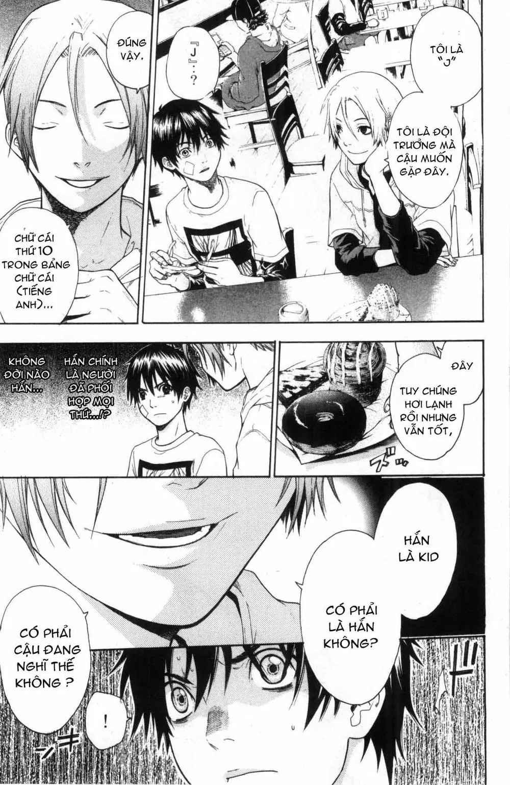 Bloody Monday Chapter 37 - Trang 5