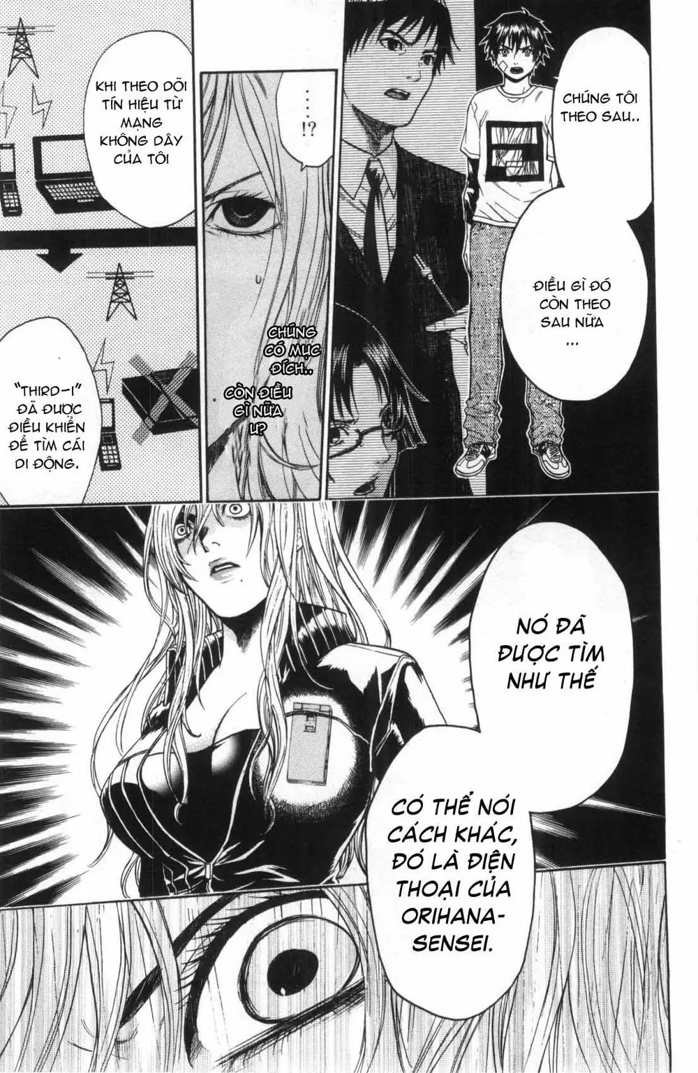 Bloody Monday Chapter 38 - Trang 11