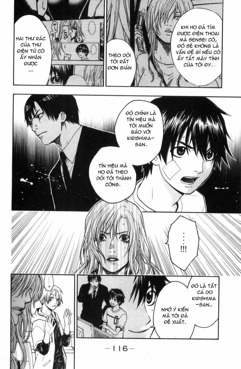 Bloody Monday Chapter 38 - Trang 12