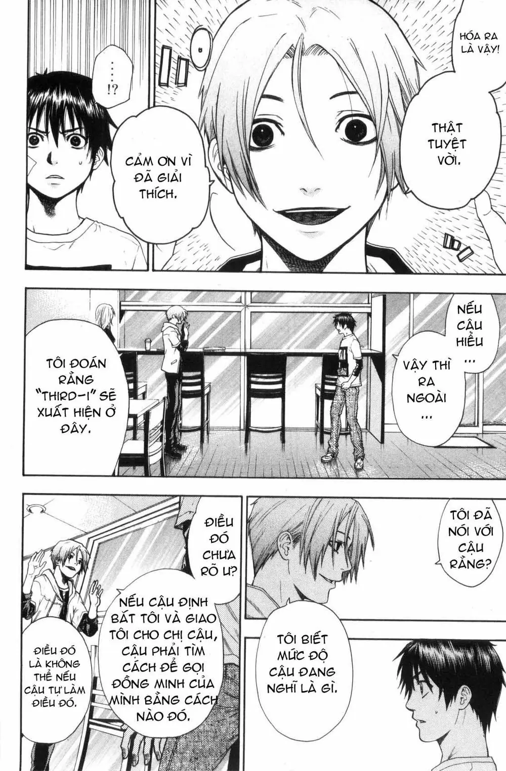 Bloody Monday Chapter 38 - Trang 14