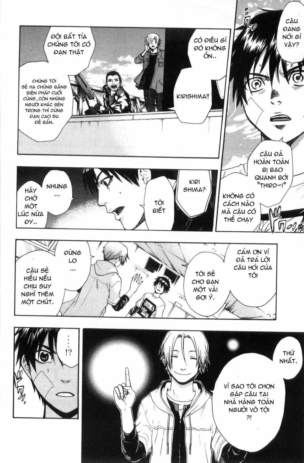 Bloody Monday Chapter 38 - Trang 16