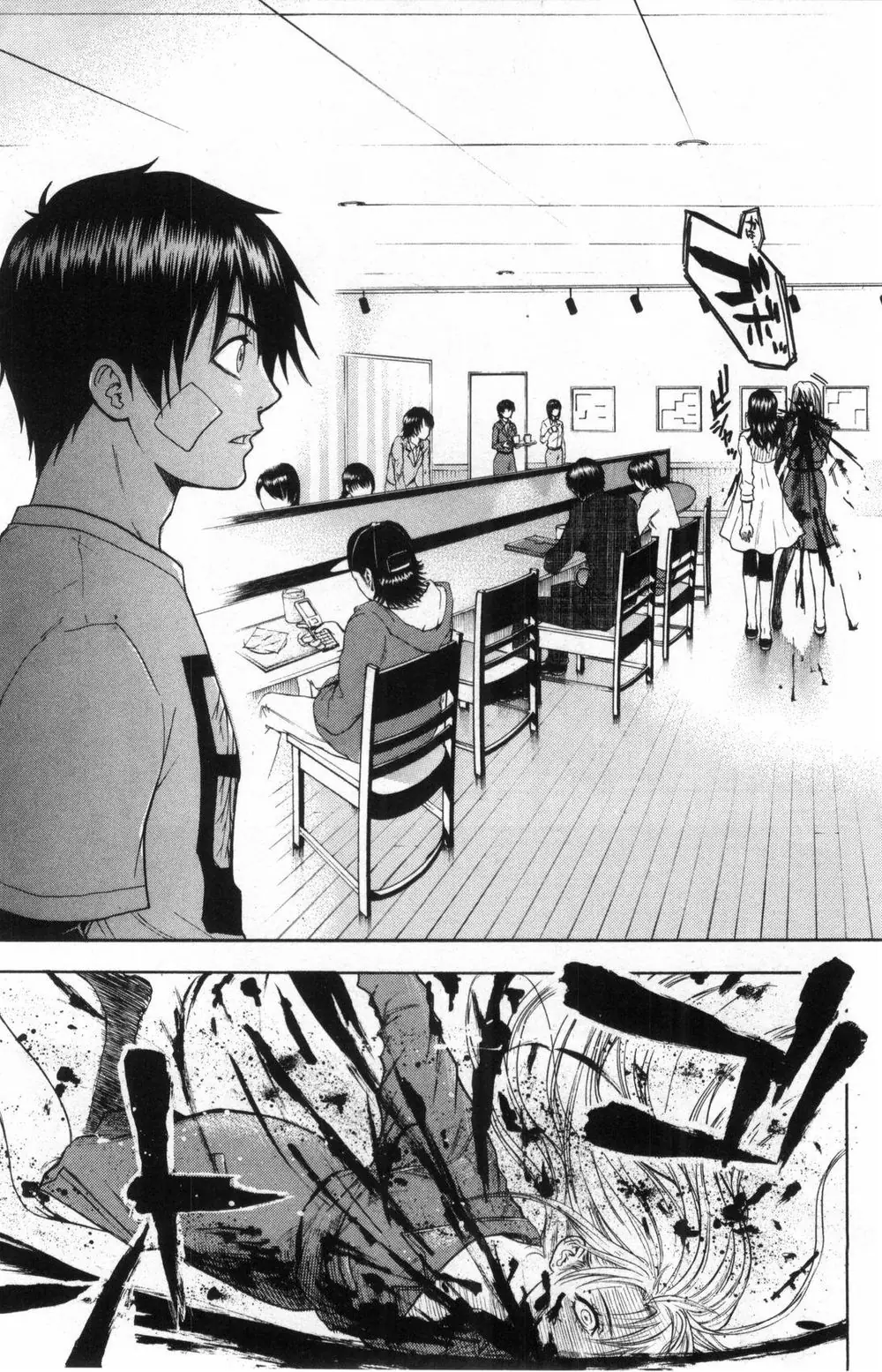 Bloody Monday Chapter 38 - Trang 19