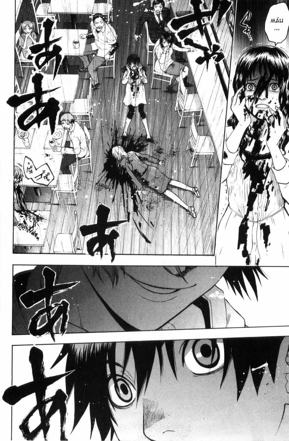 Bloody Monday Chapter 38 - Trang 20