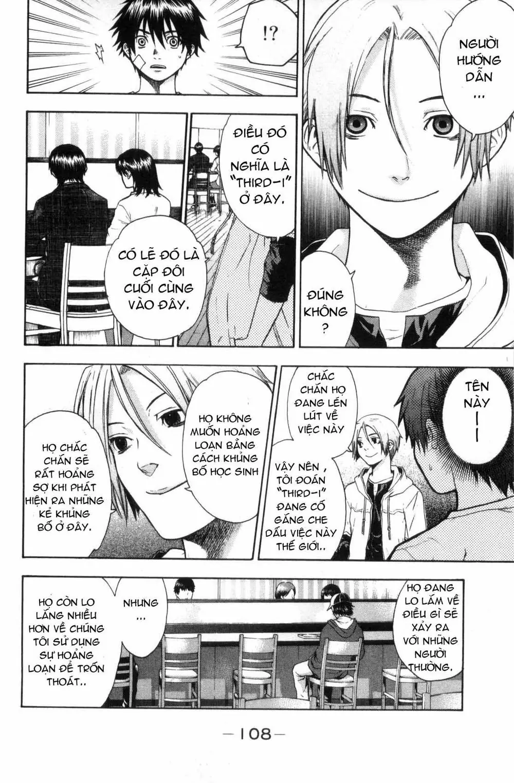 Bloody Monday Chapter 38 - Trang 4