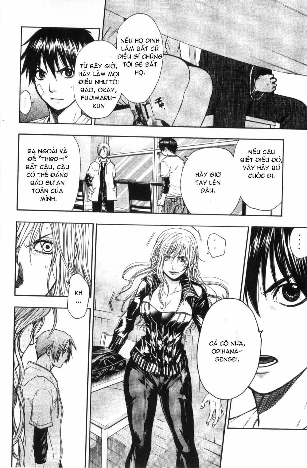Bloody Monday Chapter 38 - Trang 6