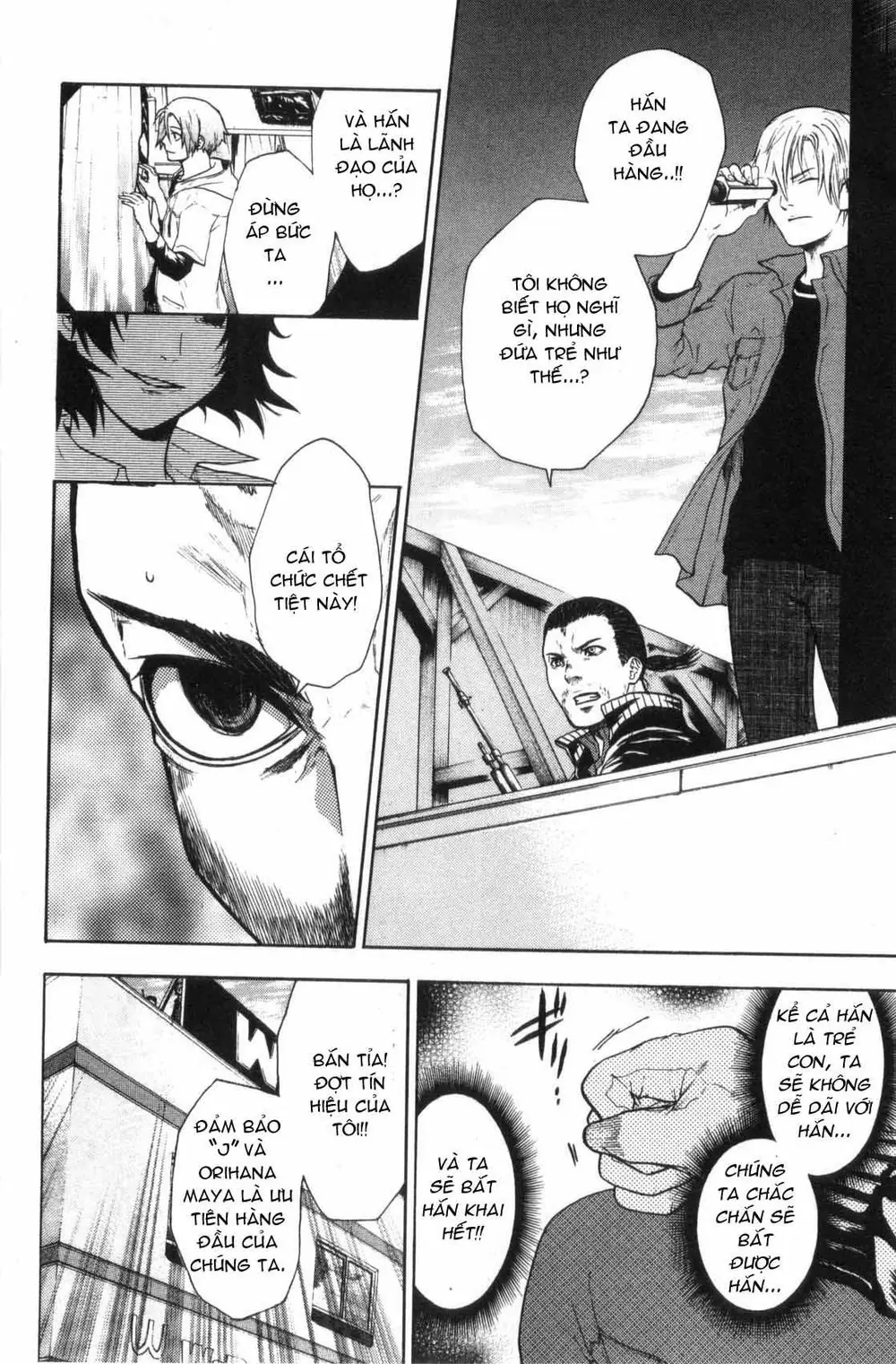 Bloody Monday Chapter 38 - Trang 8