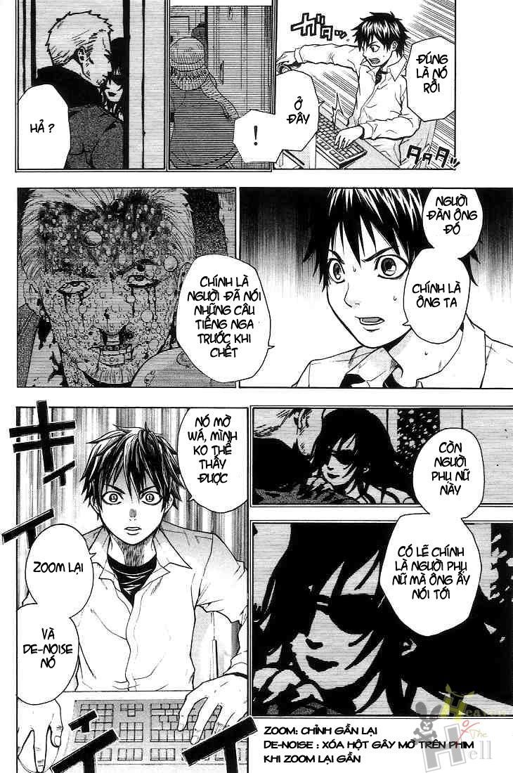 Bloody Monday Chapter 4 - Trang 17