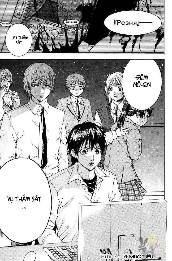 Bloody Monday Chapter 4 - Trang 3