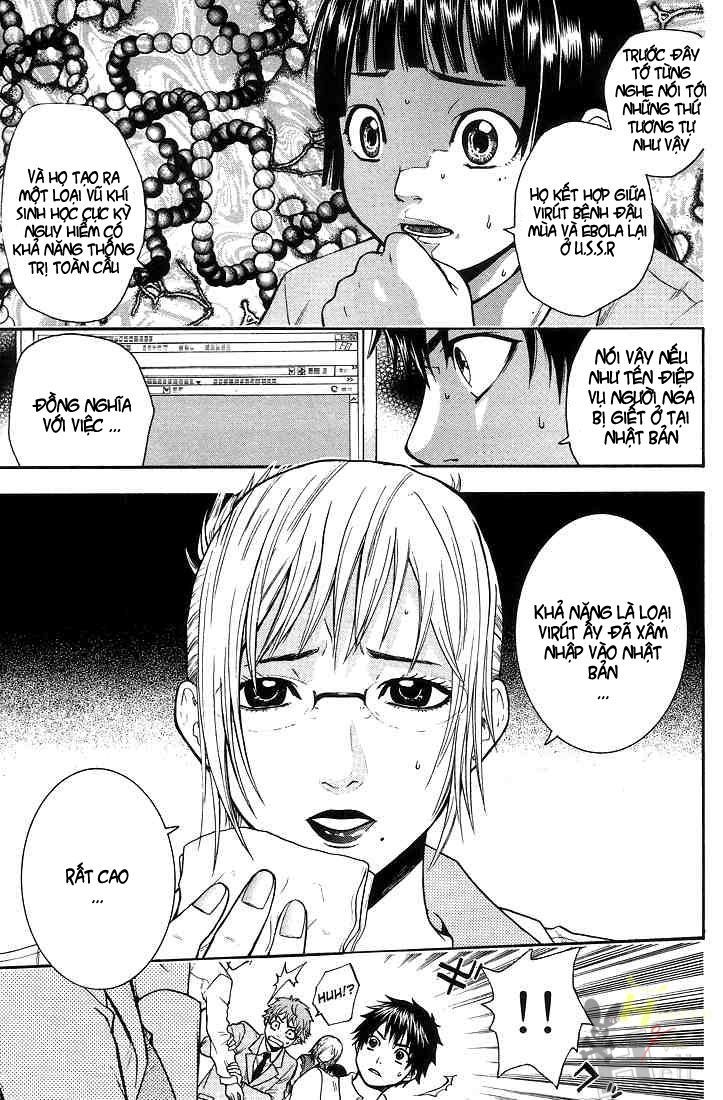 Bloody Monday Chapter 4 - Trang 5