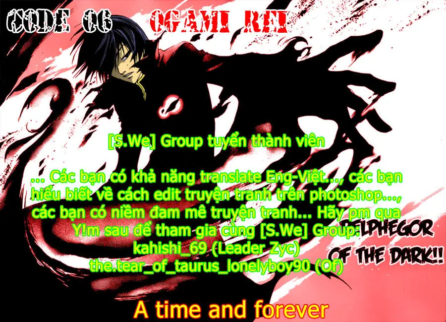 Bloody Monday Chapter 40 - Trang 21