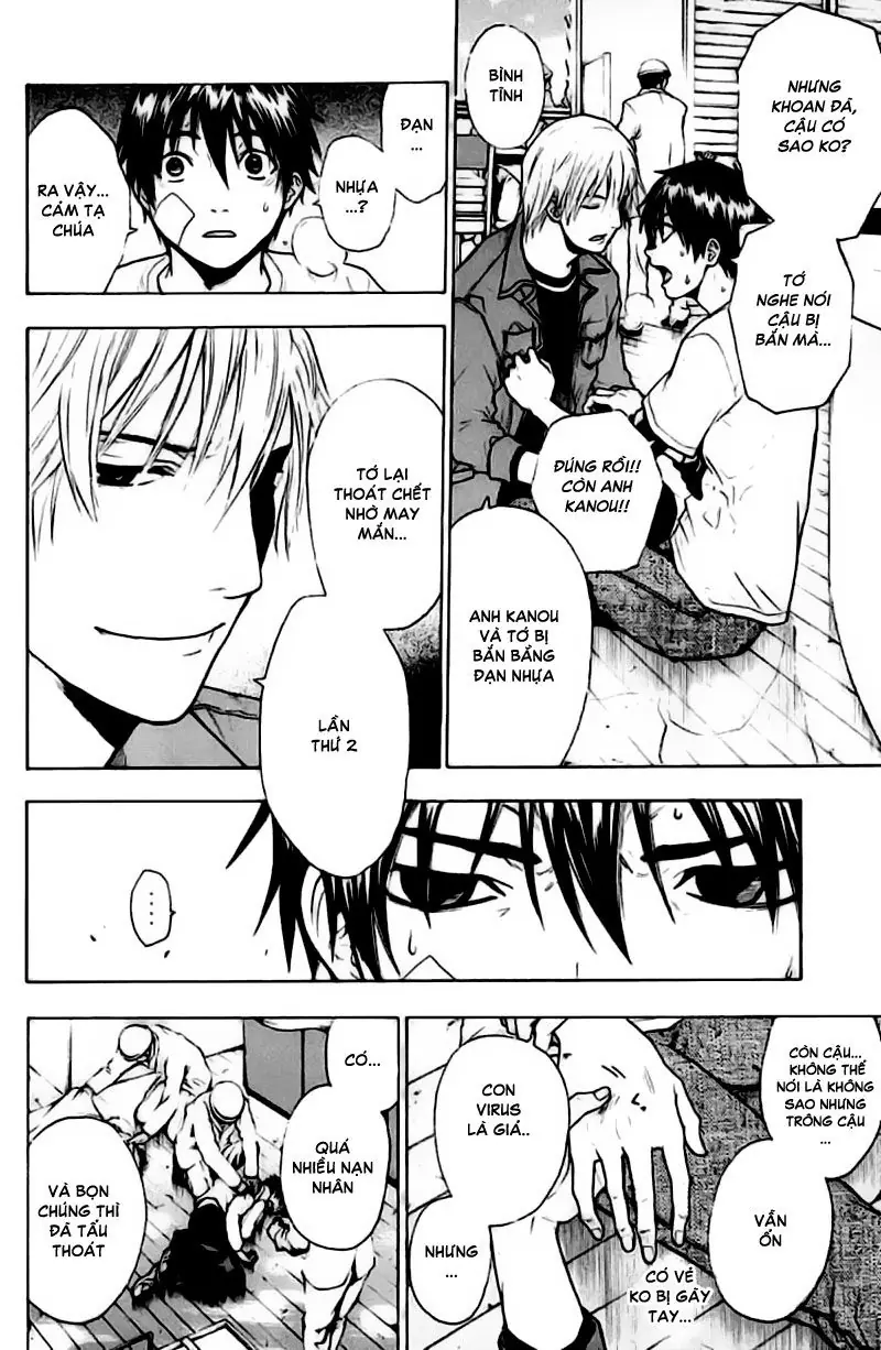 Bloody Monday Chapter 40 - Trang 5