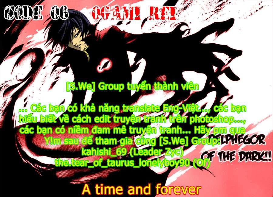 Bloody Monday Chapter 41 - Trang 23