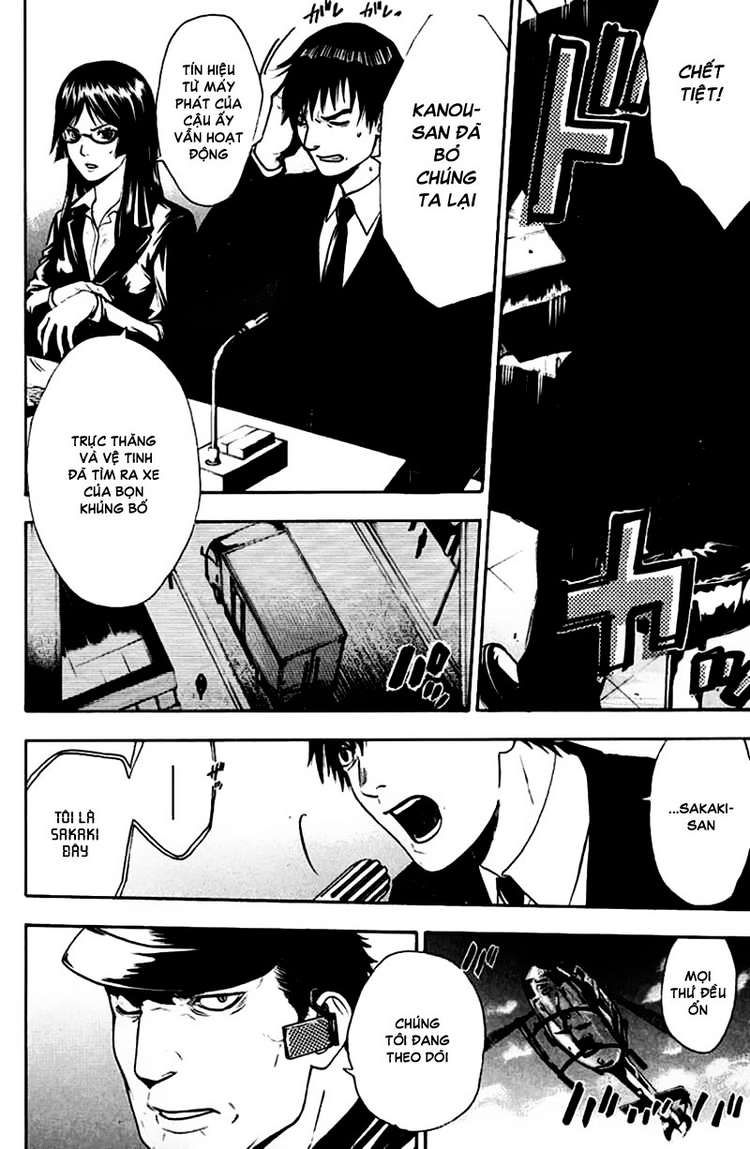 Bloody Monday Chapter 41 - Trang 3
