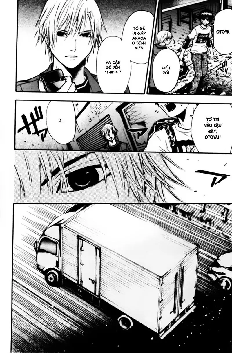 Bloody Monday Chapter 42 - Trang 12