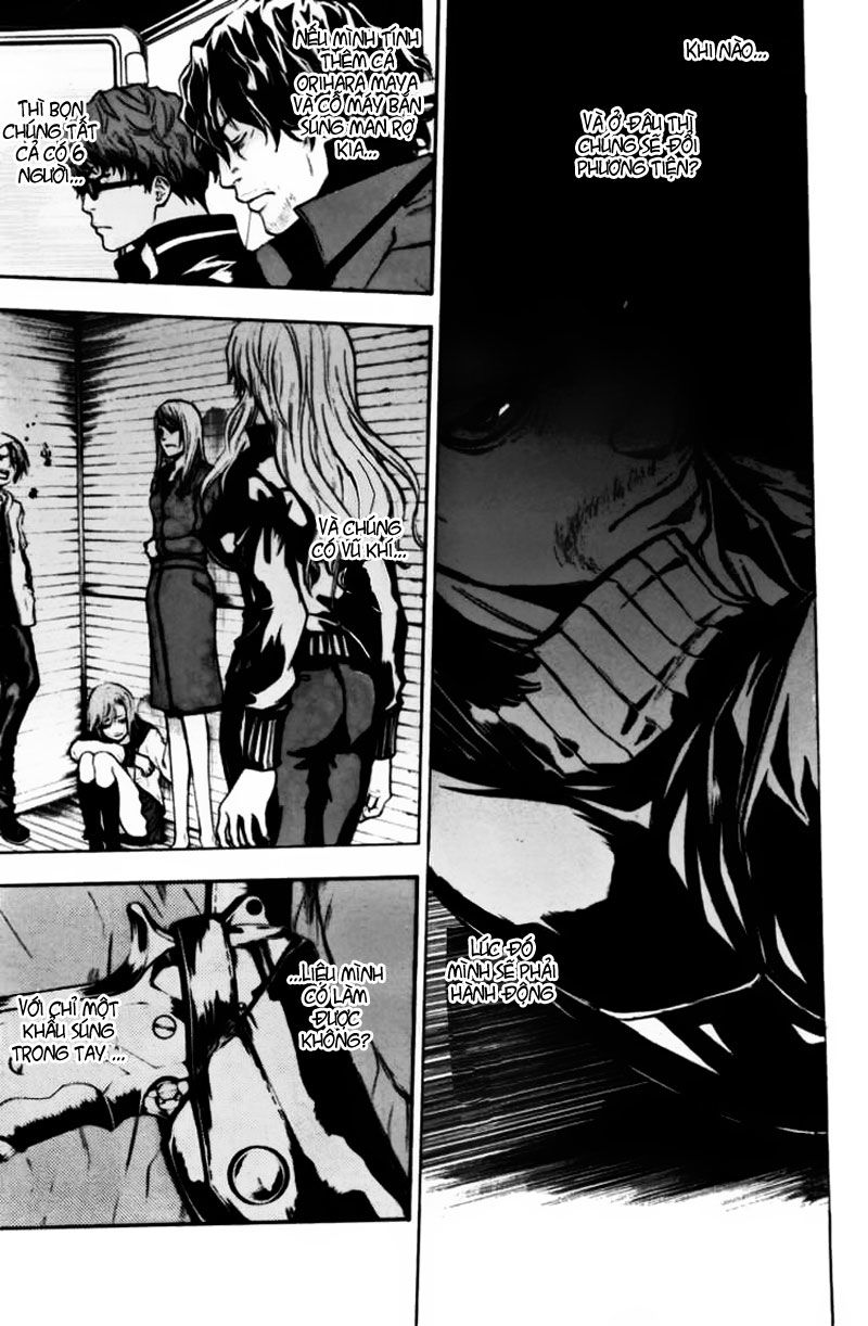 Bloody Monday Chapter 42 - Trang 13