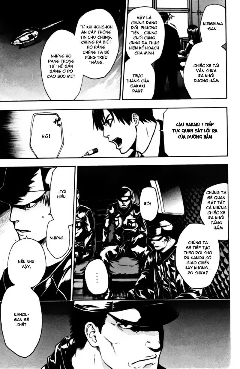 Bloody Monday Chapter 42 - Trang 17