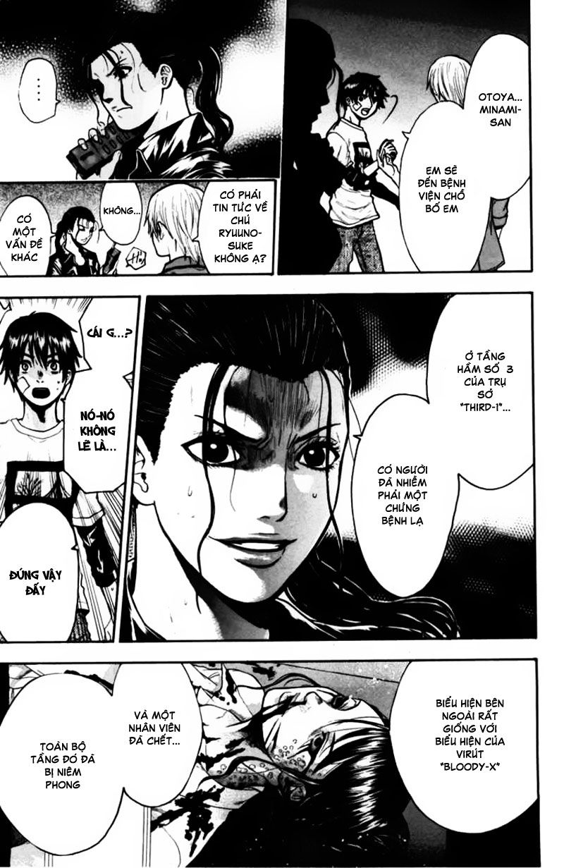 Bloody Monday Chapter 42 - Trang 7