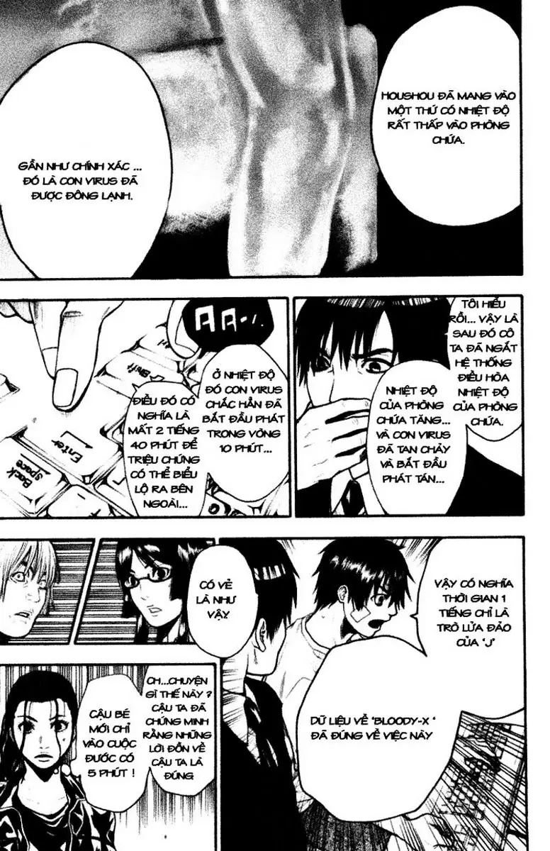 Bloody Monday Chapter 43 - Trang 13