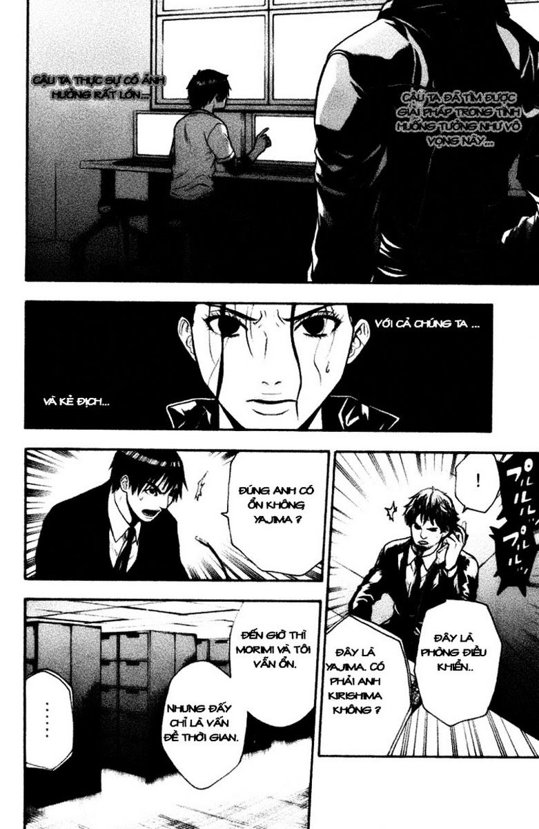 Bloody Monday Chapter 43 - Trang 16