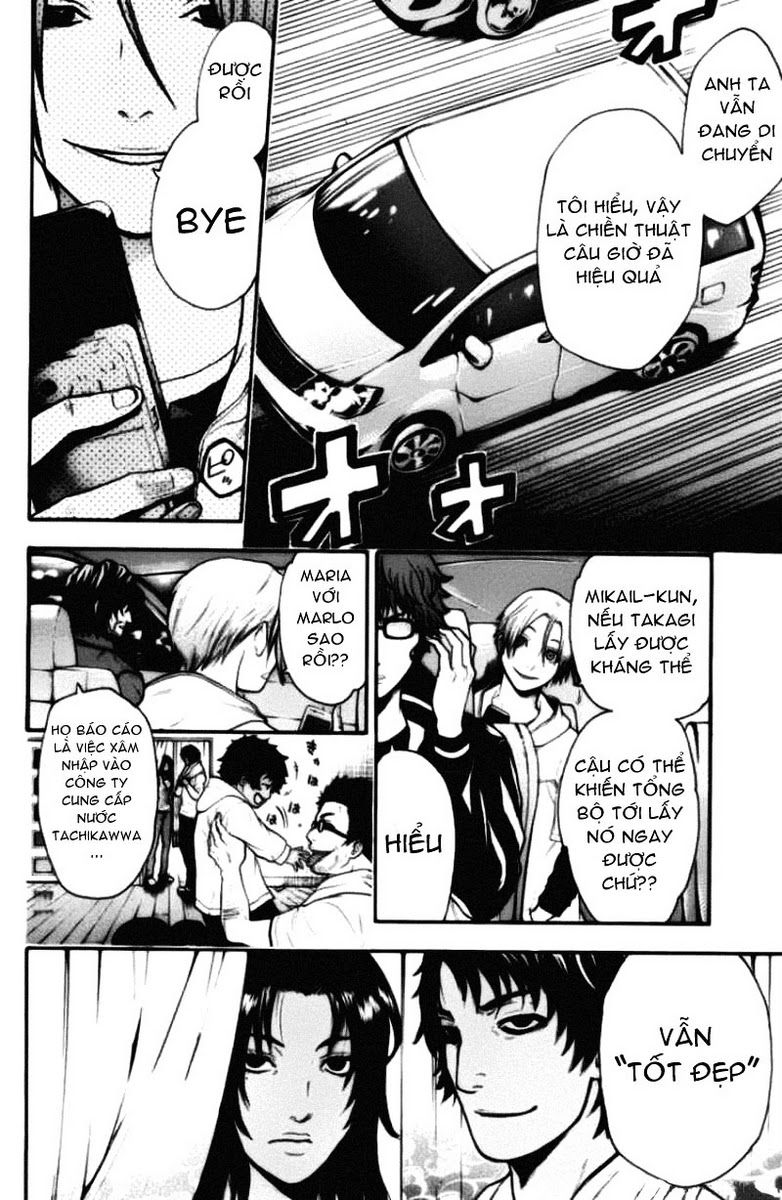 Bloody Monday Chapter 44 - Trang 12